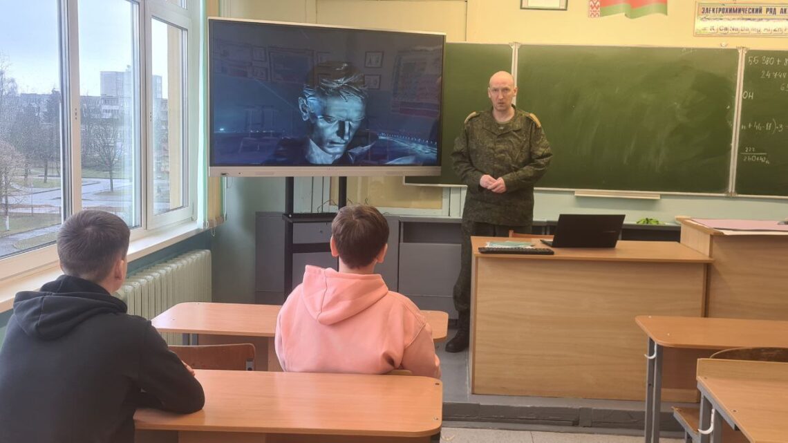 Урок памяти “Ржевская битва” Урок памяти “Ржевская битва”