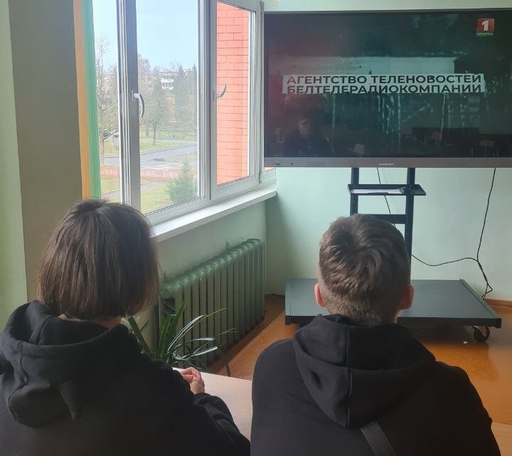 патриотический кинолекторий “Девушка с глазами сатаны”