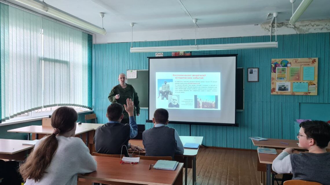 Единый урок «Хатынь» Единый урок «Хатынь»