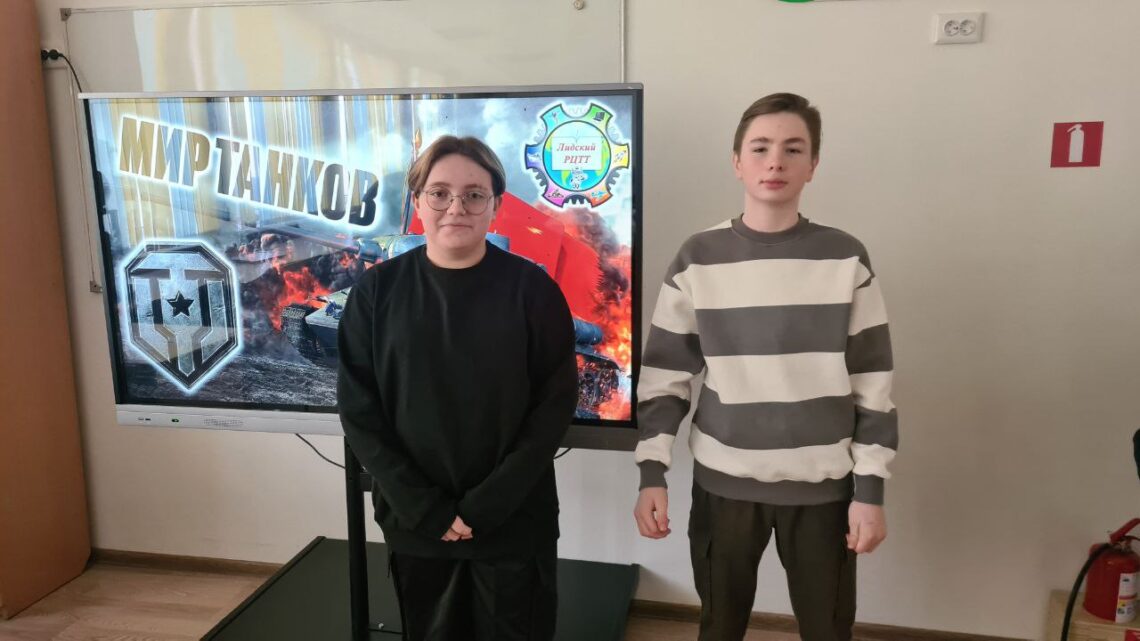 Районный этап соревнований по “World of Tanks” Районный этап соревнований по “World of Tanks”