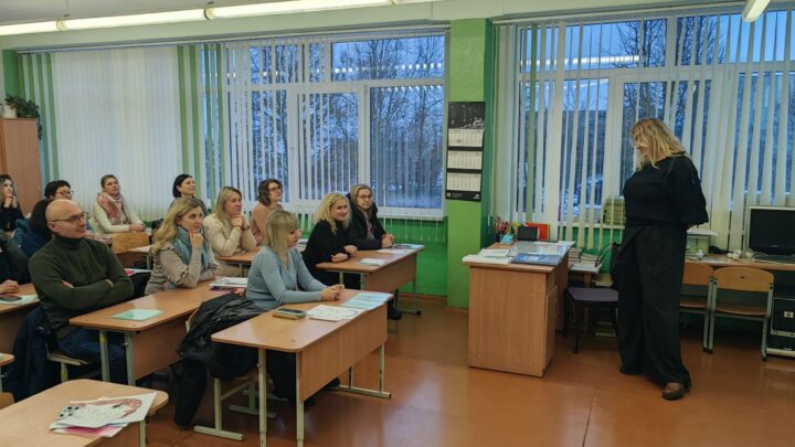 «Интеллектуальное развитие ребенка», 4 А класс, 15.02.24