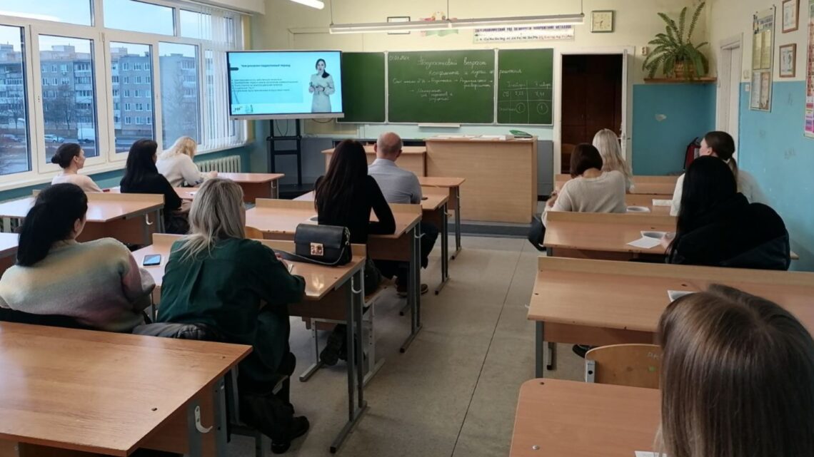 «Подростковый возраст:конфликты и пути решения», 7А, 01.03.24