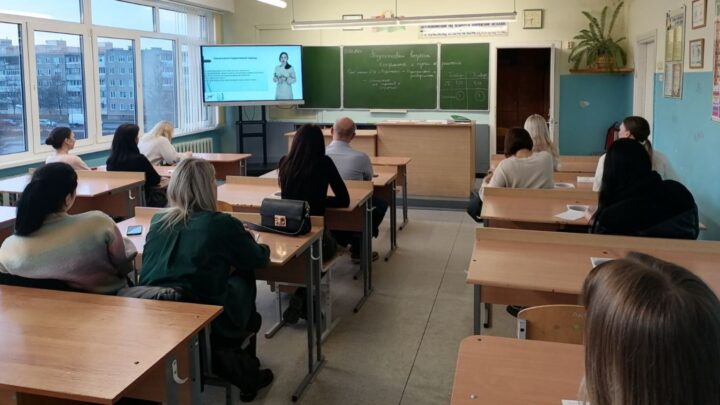 «Подростковый возраст:конфликты и пути решения», 7А, 01.03.24