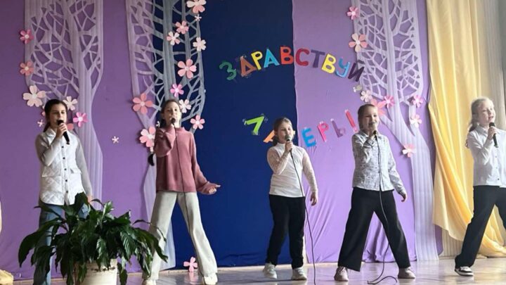 Республика Весёлых ребят