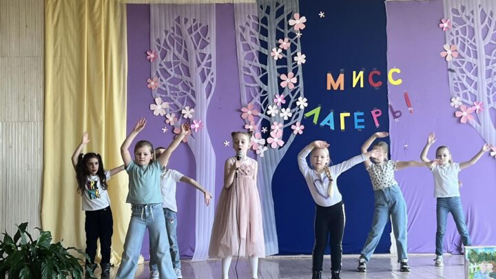 ретий день в лагере «Республика Весёлых ребят » прошёл под девизом » Не сиди сложа руки — не будет скуки!»