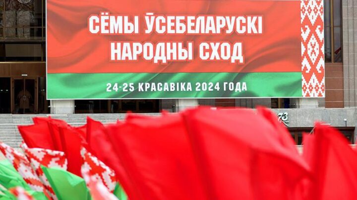 Время выбрало нас! Всебелорусское народное собрание пройдет 24-25 апреля во Дворце Республики