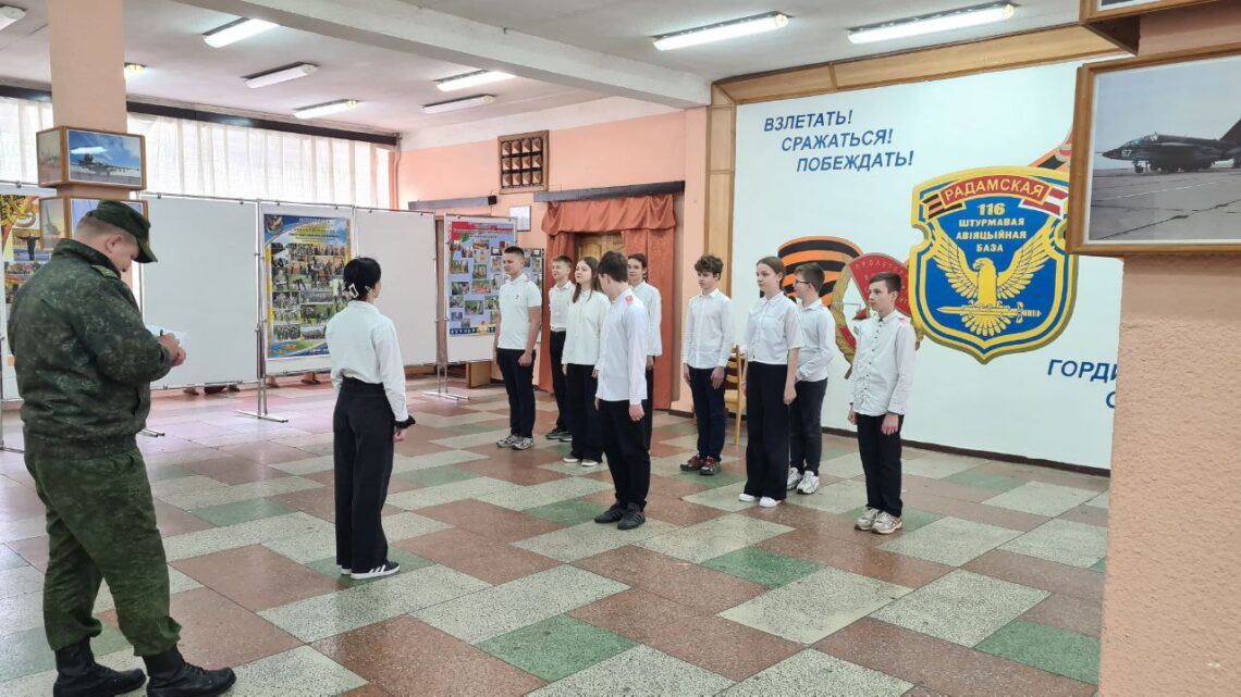 Районный этап Республиканской игры «Зарница» Районный этап Республиканской игры «Зарница»