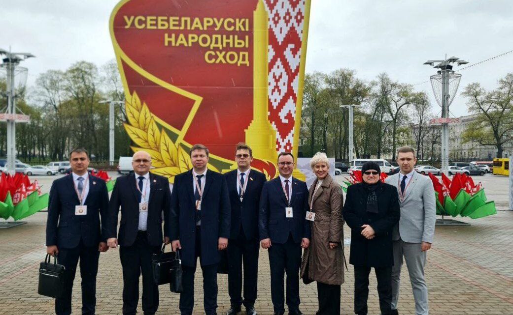 Лидчане на ВНС. Во Дворец Республики прибыли делегаты для участия в VII Всебелорусском народном собрании