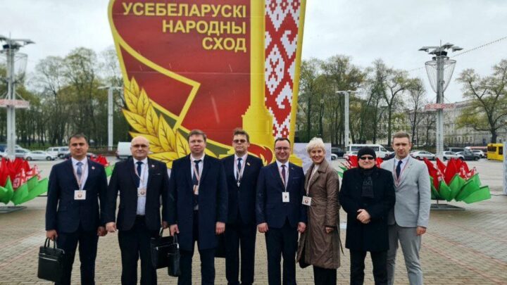 Лидчане на ВНС. Во Дворец Республики прибыли делегаты для участия в VII Всебелорусском народном собрании