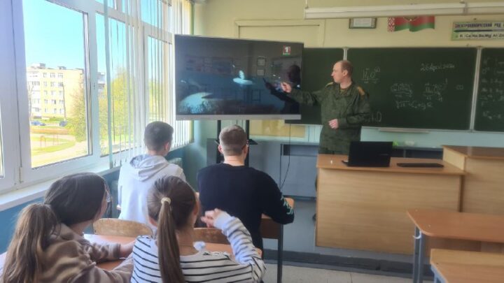 Военно-патриотический лекторий «Жизнь под откос»