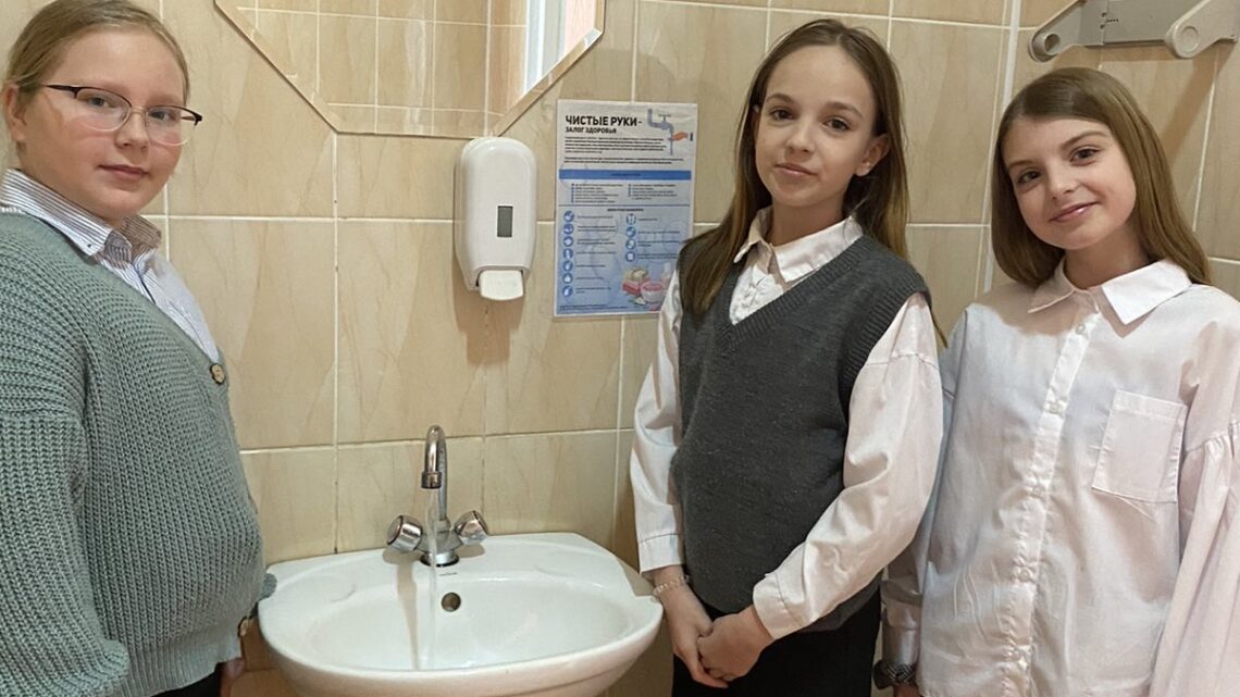 рейд «Капля +»
