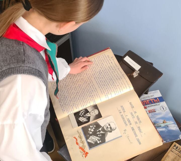 Ученики 6 класса посетили школьный музей Государственного учреждения образования «Средняя школа №9 г.Лиды им.А.В.Ничипорчика Ученики 6 класса посетили школьный музей Государственного учреждения образования «Средняя школа №9 г.Лиды им.А.В.Ничипорчика