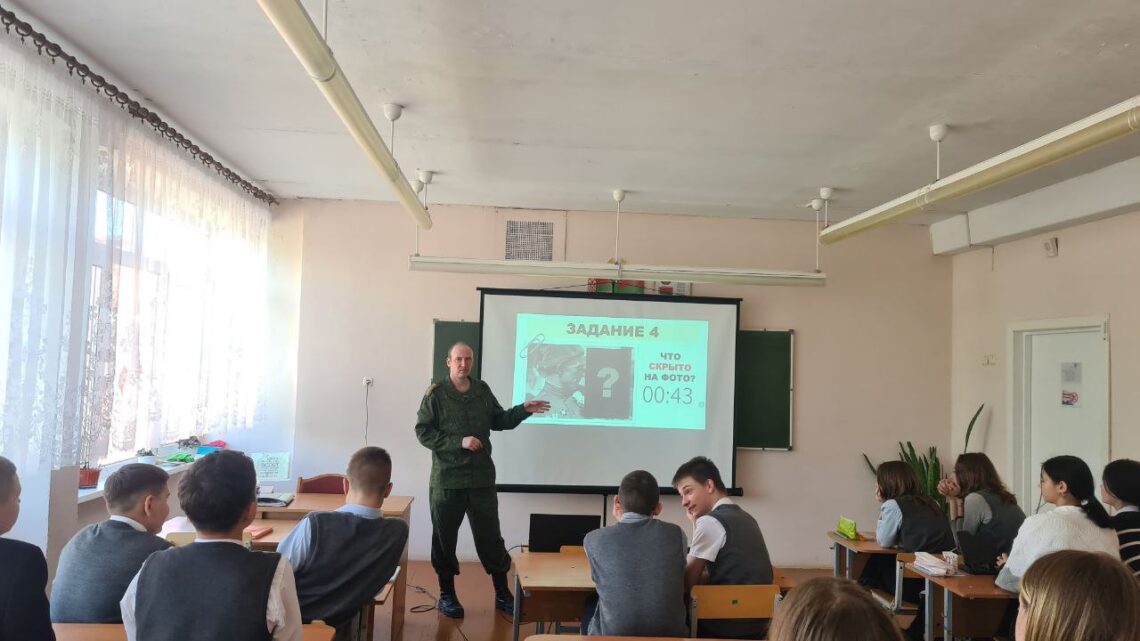 Единый урок, приуроченный ко Дню Победы Единый урок, приуроченный ко Дню Победы