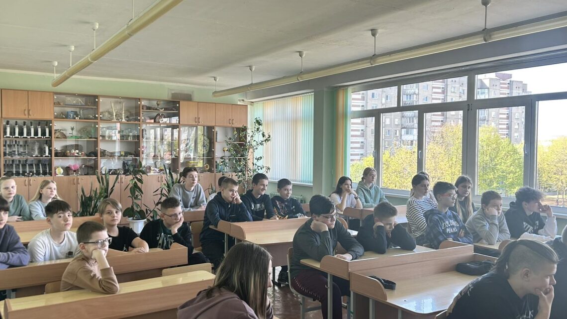 «Чернобыль — наша боль и память»