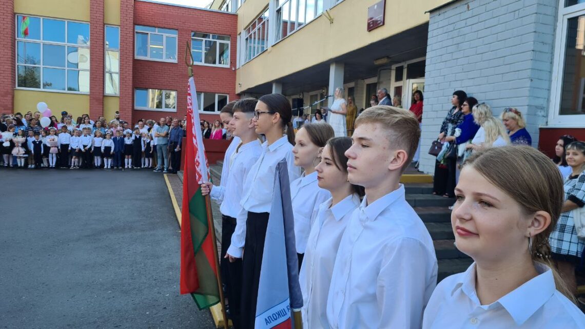Новости знаменной группы