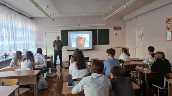 Классный час, приуроченный к Международному дню мира
