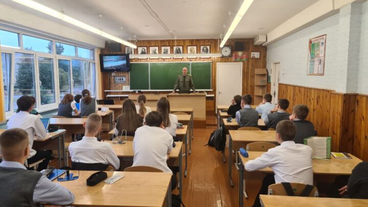 Классный час, приуроченный ко дню мира