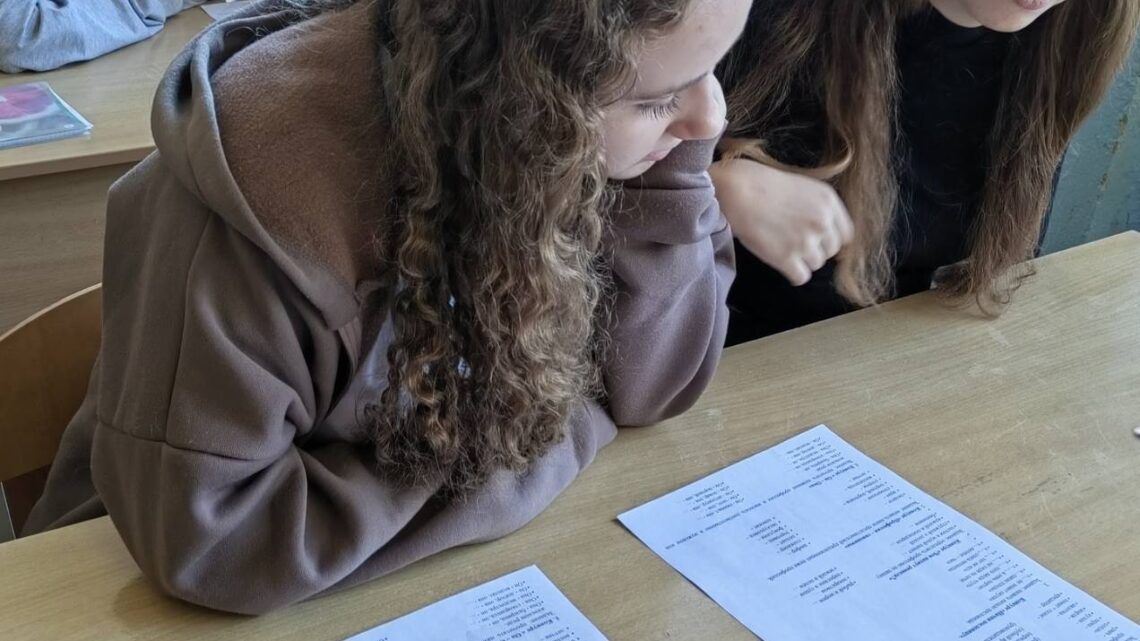 Занятие «Как найти своё призвание» Занятие «Как найти своё призвание»