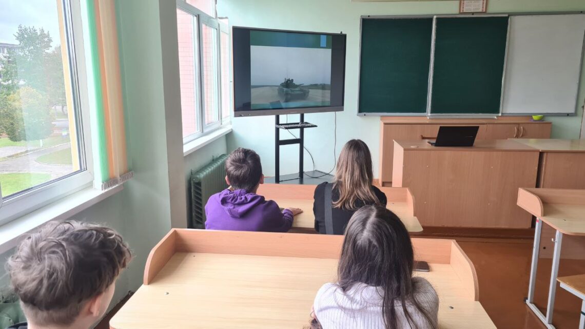 Урок памяти “Танкисты в боях за Родину” Урок памяти “Танкисты в боях за Родину”