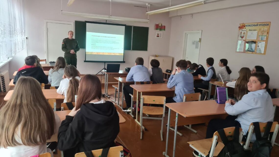 Классный час на тему “Безопасное поведение в интернете” Классный час на тему “Безопасное поведение в интернете”