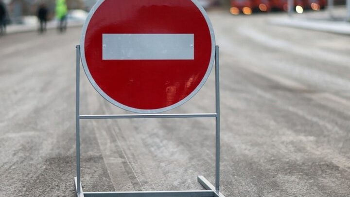 ОАО «СМТ-19» информирует об ограничении движения транспорта по ул. 17 Верасня в пределах ул.Максима Танка и ул.Гастело в сторону ул.Максима Танка на время выполнения строительных работ по ремонту дорожного покрытия.