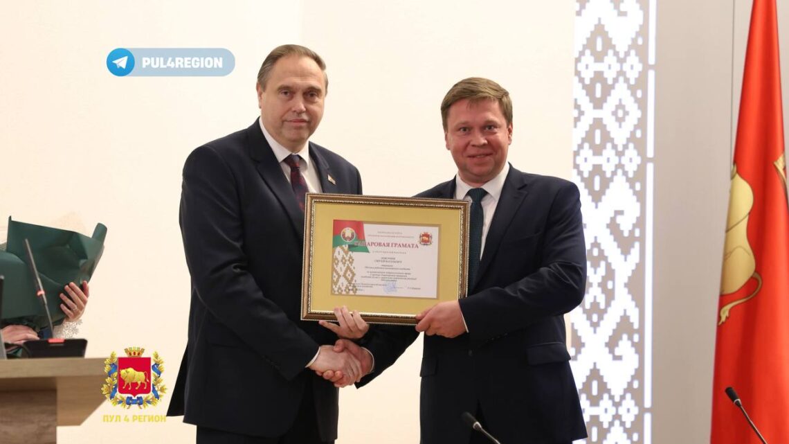 Владимир Караник представил активу Лидского района нового руководителя Владимир Караник представил активу Лидского района нового руководителя