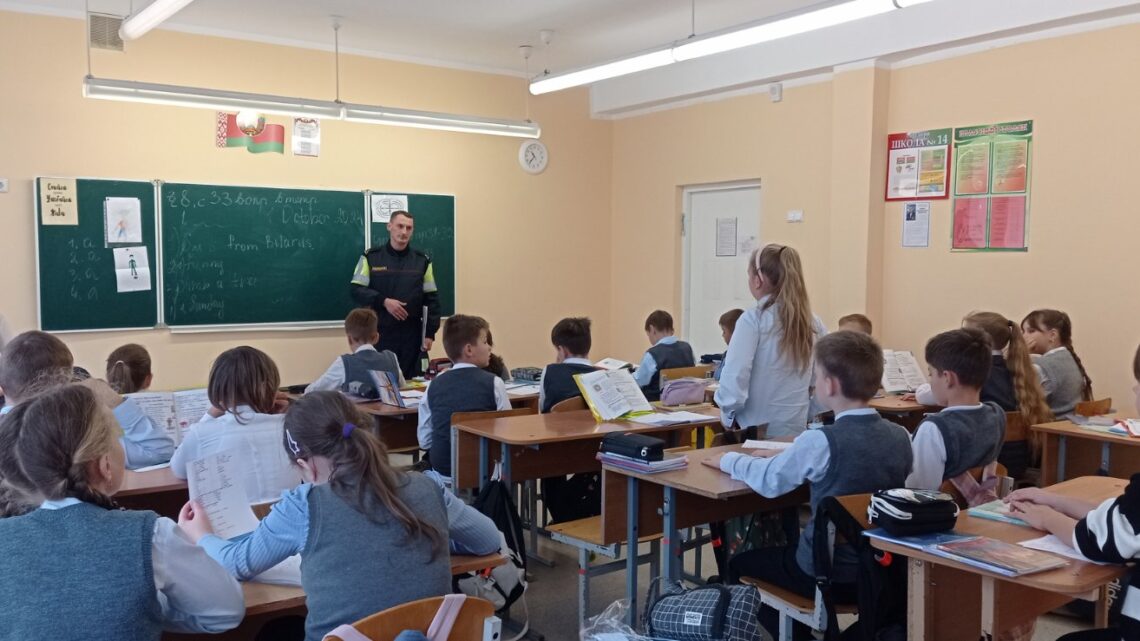 Единый день безопасности дорожного движения «Не будь невидимкой — засветись в темноте!»