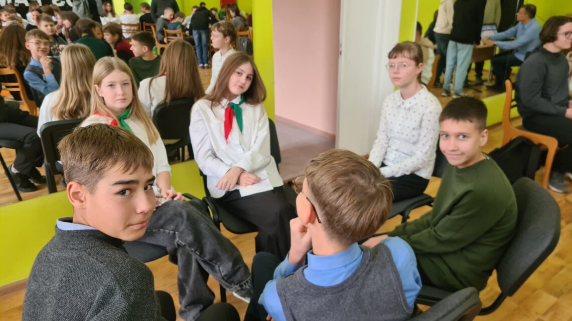 Игра «Что? Где? Когда?» Игра «Что? Где? Когда?»