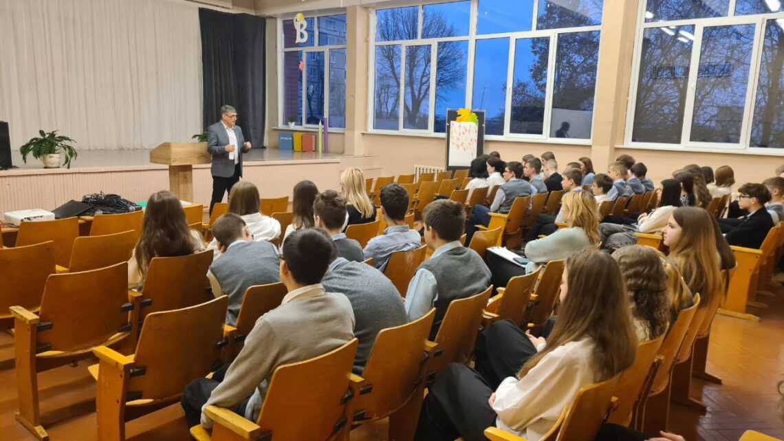 Встреча с инспектором по охране труда Встреча с инспектором по охране труда