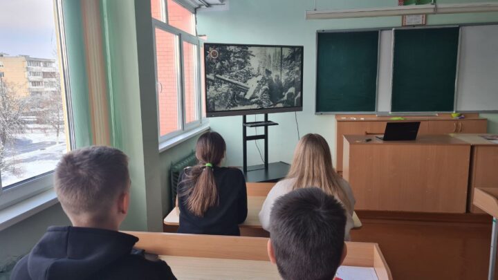 Урок памяти «28 панфиловцев»