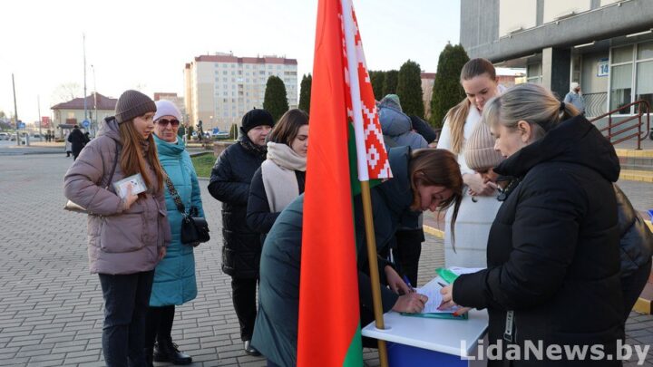 Лидчане поддерживают кандидатов в Президенты