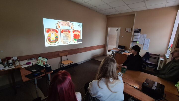 Патриотическая площадка «Время дествовать» Викторина «Государственные символы»
