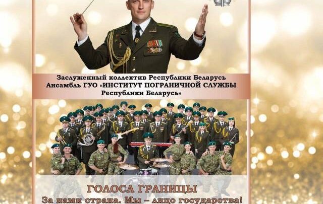 Анонс мероприятия!