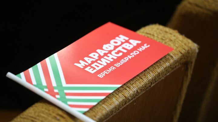 Проект «Моя жизнь. Мой путь. Мой Президент» пройдет 17 января в Гродно с участием Лидии Ермошиной