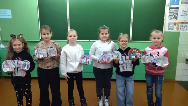 КТД » зимние истории»,2В