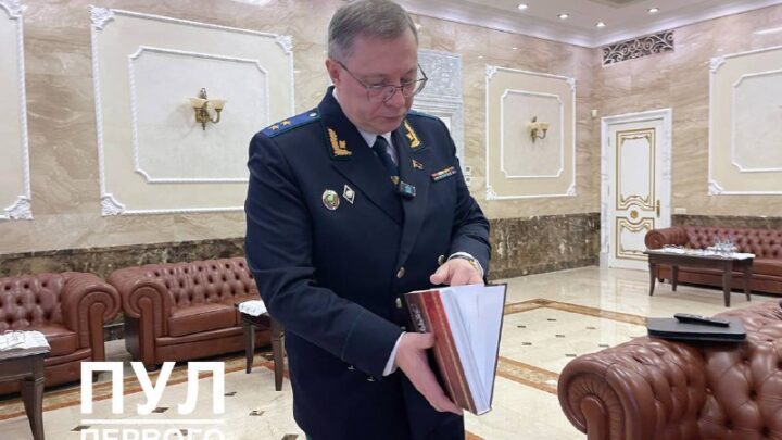 По поручению и благодаря Первому.