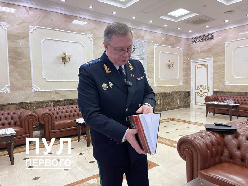  По поручению и благодаря Первому.