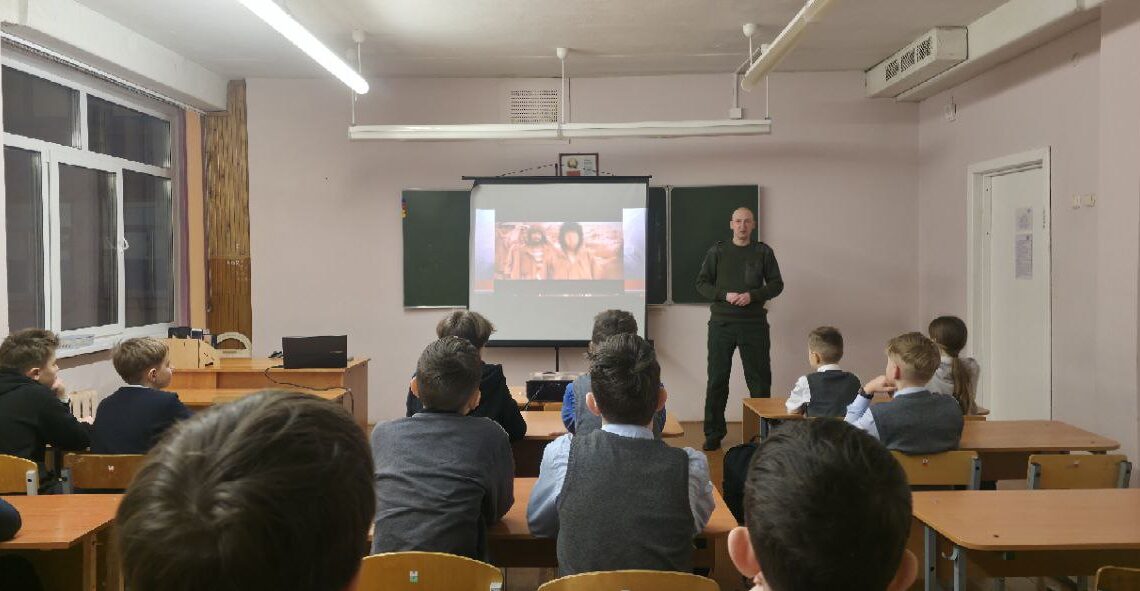Классный час «Афганистан»