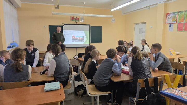 Классный час, приуроченный к дню защитника Отечества
