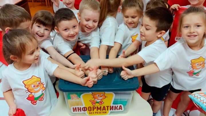 Школа со знаком качества. Управление образования Лидского района по итогам работы за 2024 признано лучшим в стране