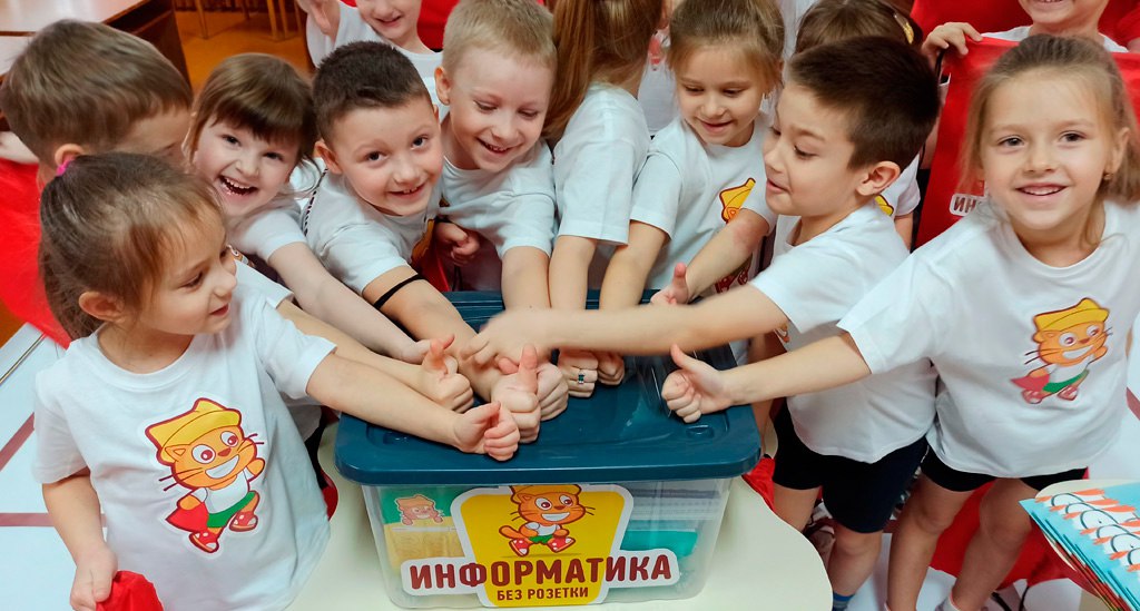 Школа со знаком качества. Управление образования Лидского района по итогам работы за 2024 признано лучшим в стране Школа со знаком качества. Управление образования Лидского района по итогам работы за 2024 признано лучшим в стране