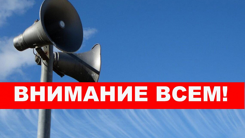 АНОНОС на СМИ АНОНОС на СМИ