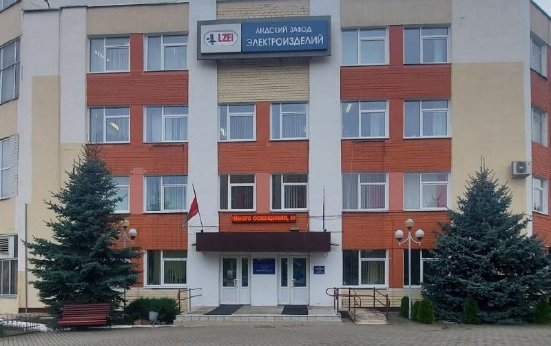 Безопасные и экологически чистые. Почему лидские обогреватели популярны среди потребителей Безопасные и экологически чистые. Почему лидские обогреватели популярны среди потребителей