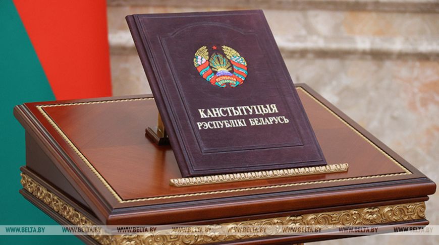 Церемония инаугурации вновь избранного Президента Республики Беларусь Александра Лукашенко состоится 25 марта Церемония инаугурации вновь избранного Президента Республики Беларусь Александра Лукашенко состоится 25 марта