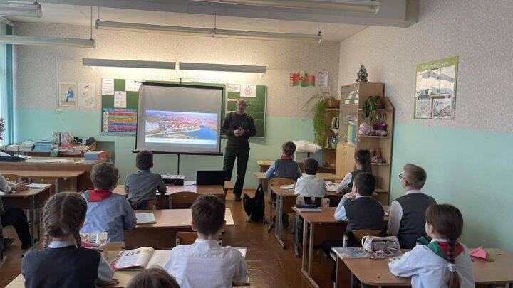 Классный час «Конституция Республики Беларусь»