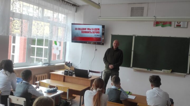 **В школе прошел классный час, посвященный героям Великой Отечественной войны, приуроченный к 80-летию Победы**