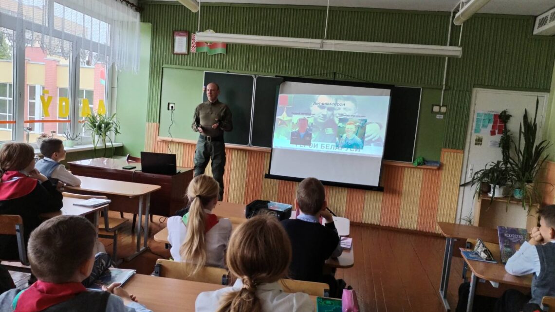 **В нашем учреждении образования состоялся урок памяти в честь героев Беларуси Ничипорчика и Куконенко** **В нашем учреждении образования состоялся урок памяти в честь героев Беларуси Ничипорчика и Куконенко**