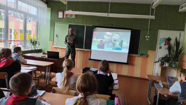**В нашем учреждении образования состоялся урок памяти в честь героев Беларуси Ничипорчика и Куконенко**