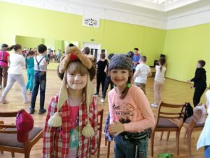 «День прославленных земляков»