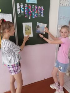 ЕДИ ШАГ «Докажем делом, что не зря на нас надеется Земля»